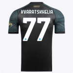 drittes em-spieltrikot des ssc neapel 20232024 – 77 – khvicha kvaratskhelia Kategorie | SSC Napoli Trikots für Wahre Fans