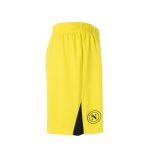 gelbe shorts des ssc neapel 20242025 mit individuellem aufdruck Kategorie | SSC Napoli Trikots für Wahre Fans
