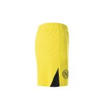 ssc napoli gelbe shorts für kinder 20242025 mit individuellem aufdruck Kategorie | SSC Napoli Trikots für Wahre Fans