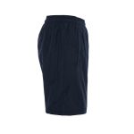 ssc napoli nylon-bermudashorts 20232024 Kategorie | SSC Napoli Trikots für Wahre Fans