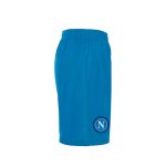 ssc neapel himmelblaue shorts 20232024 Kategorie | SSC Napoli Trikots für Wahre Fans