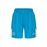 ssc neapel himmelblaue shorts 20242025 Kategorie | SSC Napoli Trikots für Wahre Fans