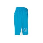 ssc neapel himmelblaue shorts 20242025 Kategorie | SSC Napoli Trikots für Wahre Fans