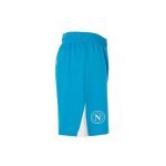 ssc neapel himmelblaue shorts für kinder 20242025 Kategorie | SSC Napoli Trikots für Wahre Fans