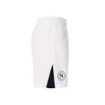 ssc neapel shorts weißmarineblau 20242025 Kategorie | SSC Napoli Trikots für Wahre Fans