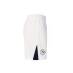 ssc neapel shorts weißmarineblau für kinder 20242025 Kategorie | SSC Napoli Trikots für Wahre Fans