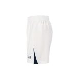 ssc neapel shorts weißmarineblau für kinder 20242025 Kategorie | SSC Napoli Trikots für Wahre Fans