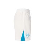 ssc neapel – weißhimmelblaue shorts 20242025 Kategorie | SSC Napoli Trikots für Wahre Fans