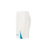 ssc neapel – weißhimmelblaue shorts für kinder 20242025 mit individuellem aufdruck Kategorie | SSC Napoli Trikots für Wahre Fans